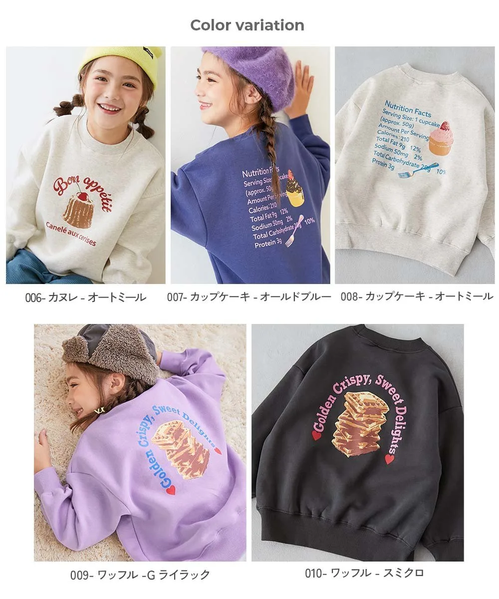 Devil Lab* [Sweets] Толстовка с флисовой подкладкой и крупным силуэтным принтом, 25AW Devirock, 009-Waffle-G Lilac — фото 3