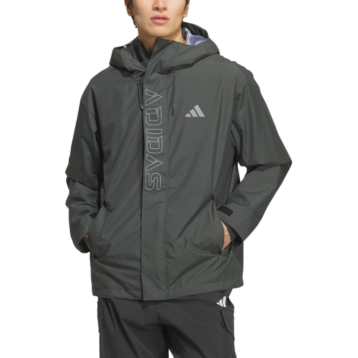 

Adidas Повседневная куртка унисекс цвета плюща, Ivy Green