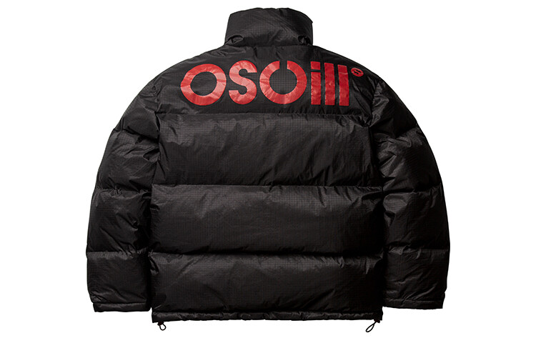 

Пуховик унисекс Oscill, Черный