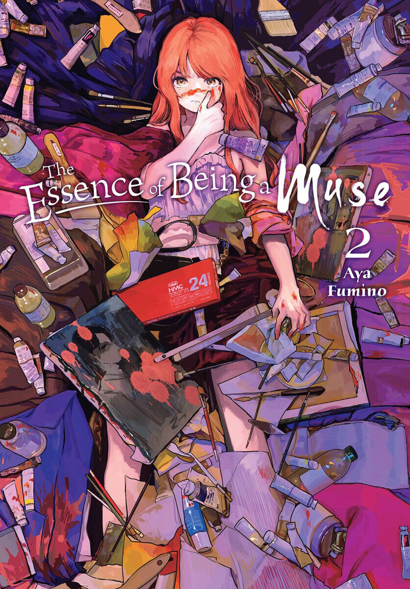 

Манга The Essence of Being a Muse Manga Volume 2