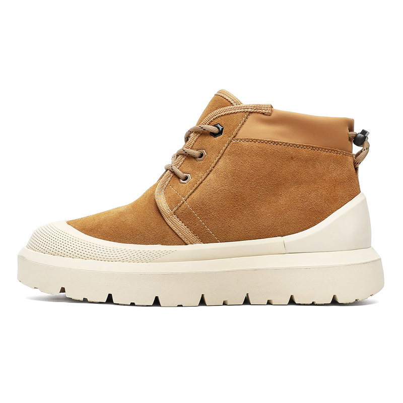 

Термоботинки короткие мужские Rummaden, Beige Yellow