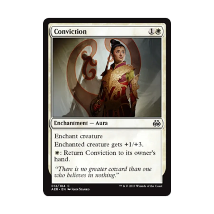 

CCG Осуждение (С) (Фольга), MTG - Aether Revolt