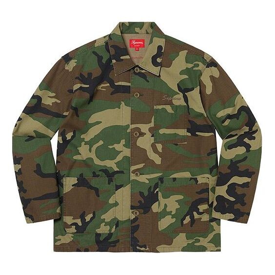 

Рубашка blessings ripstop shirt 'multi-color' Supreme, мультиколор