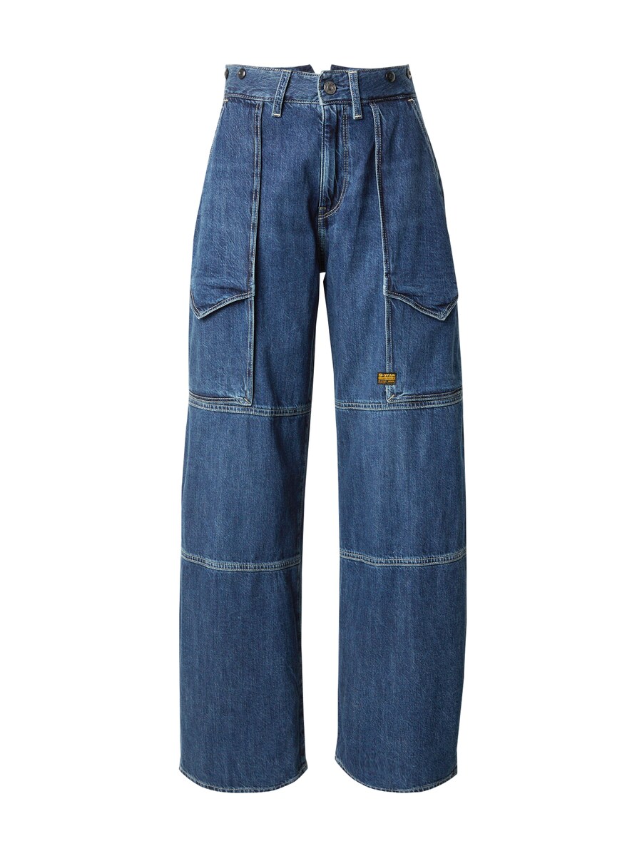 

Джинсы G-STAR Loose fit Jeans, темно-синий