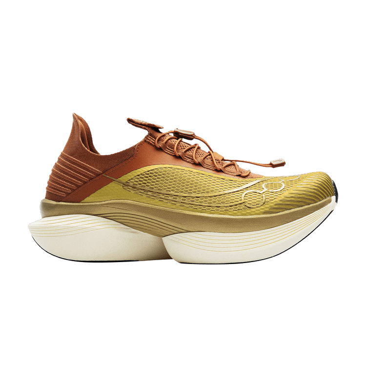 

Кроссовки Endorphin Elite 2 S 'Gold Adobe', желтый
