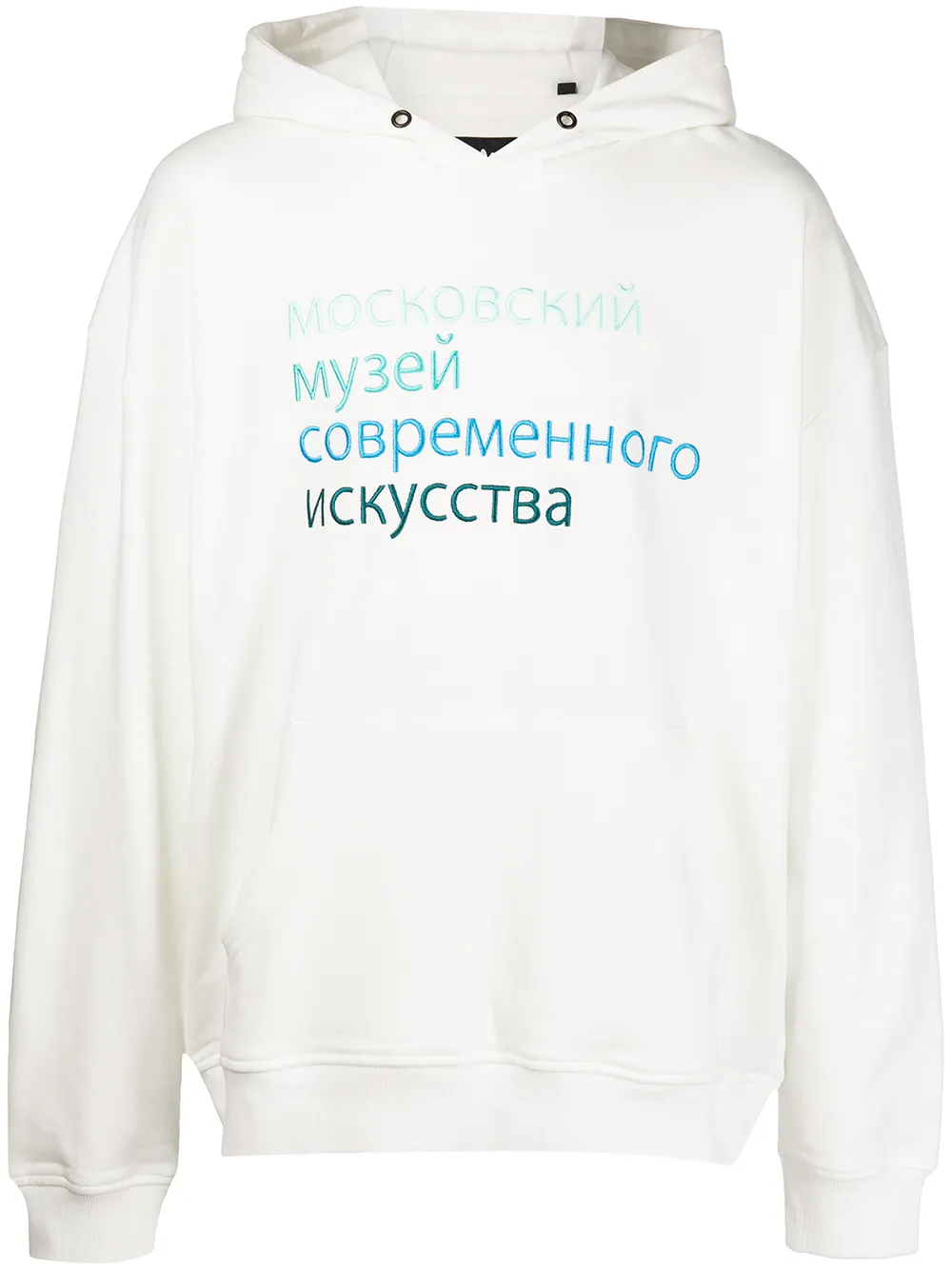 

Худи Georgia с надписью Haculla, белый