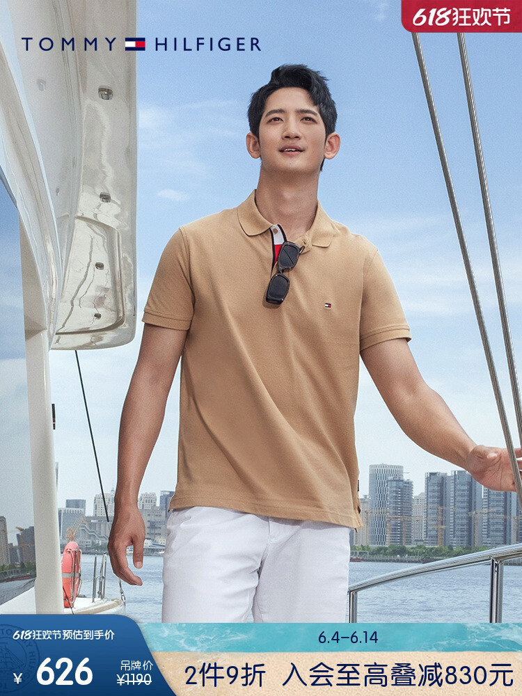 

Футболка мужская Tommy Hilfiger с короткими рукавами