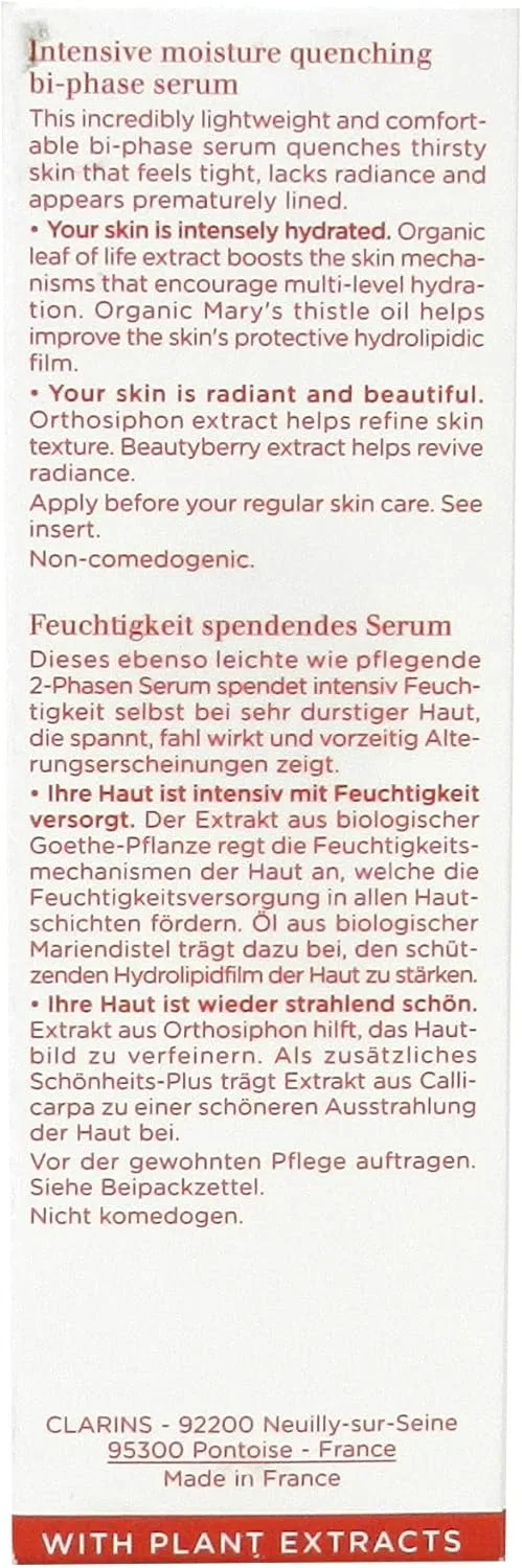 Сыворотка Clarins — Увлажняющая Hydra-Essentiel Intensive Serum, 30 мл — фото 4