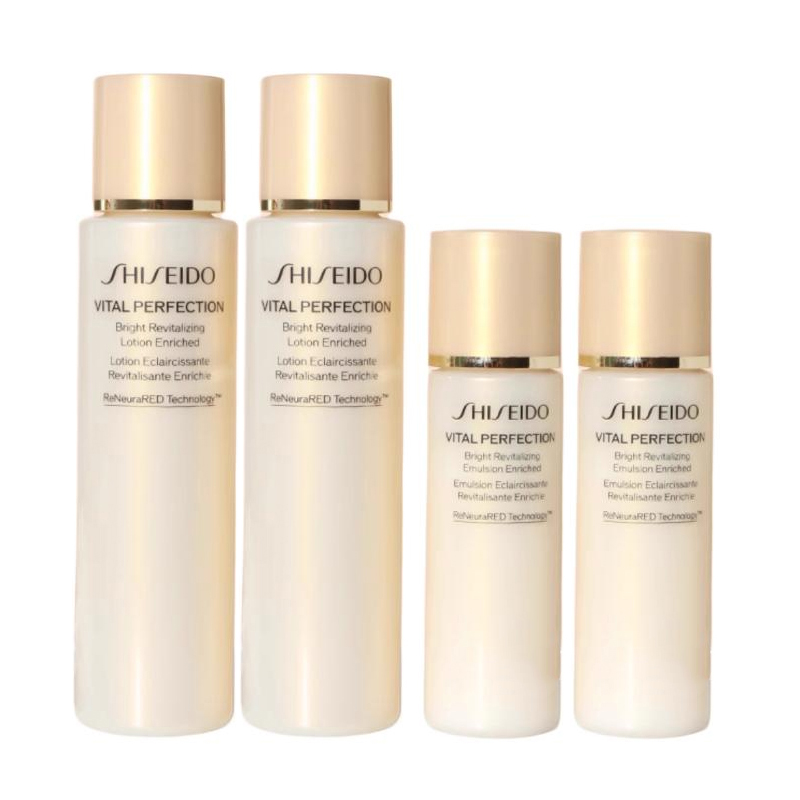 

ZISHENGTANG набор пробников тоника и эмульсии для путешествий осветляющий и укрепляющий увлажняющий и питающий SHISEIDO