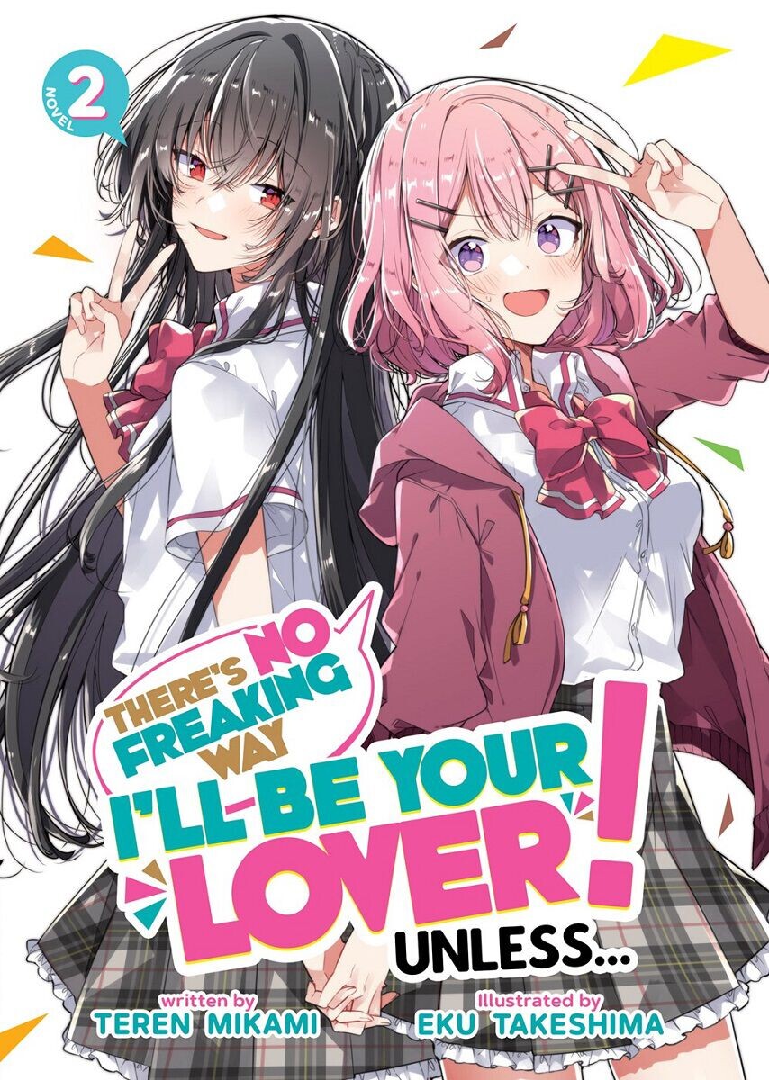 

Новелла There's No Freaking Way I'll Be Your Lover! Unless... Novel Volume 2