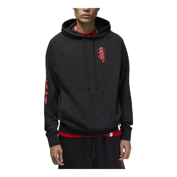 

Толстовка Air Jordan Hooded Pullover Long Sleeves Hoodie Men's Black, черный