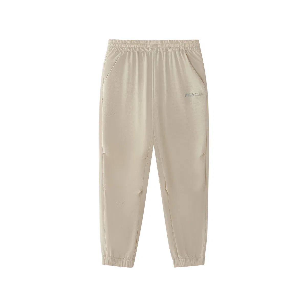 Штаны FILA KIDS Aromatherapy Apricot — фото 3