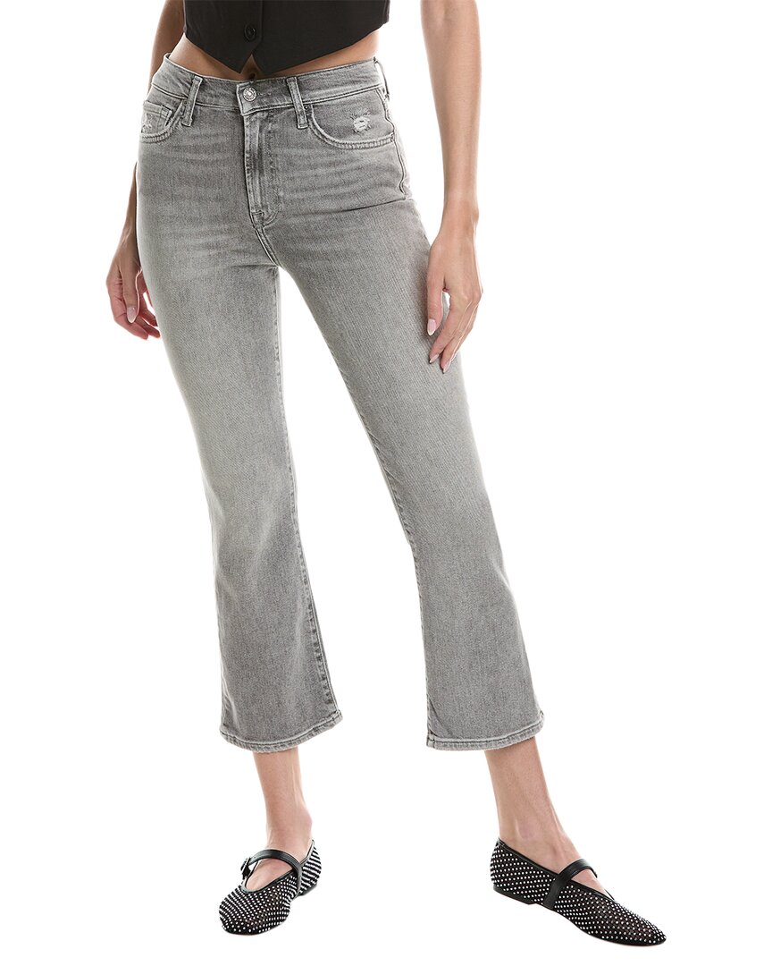 

Джинсы женские 7 For All Mankind, серый