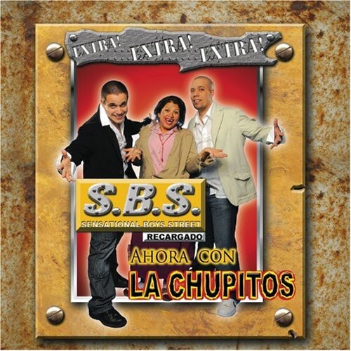 

CD диск SBS: Extra! Extra! Extra!