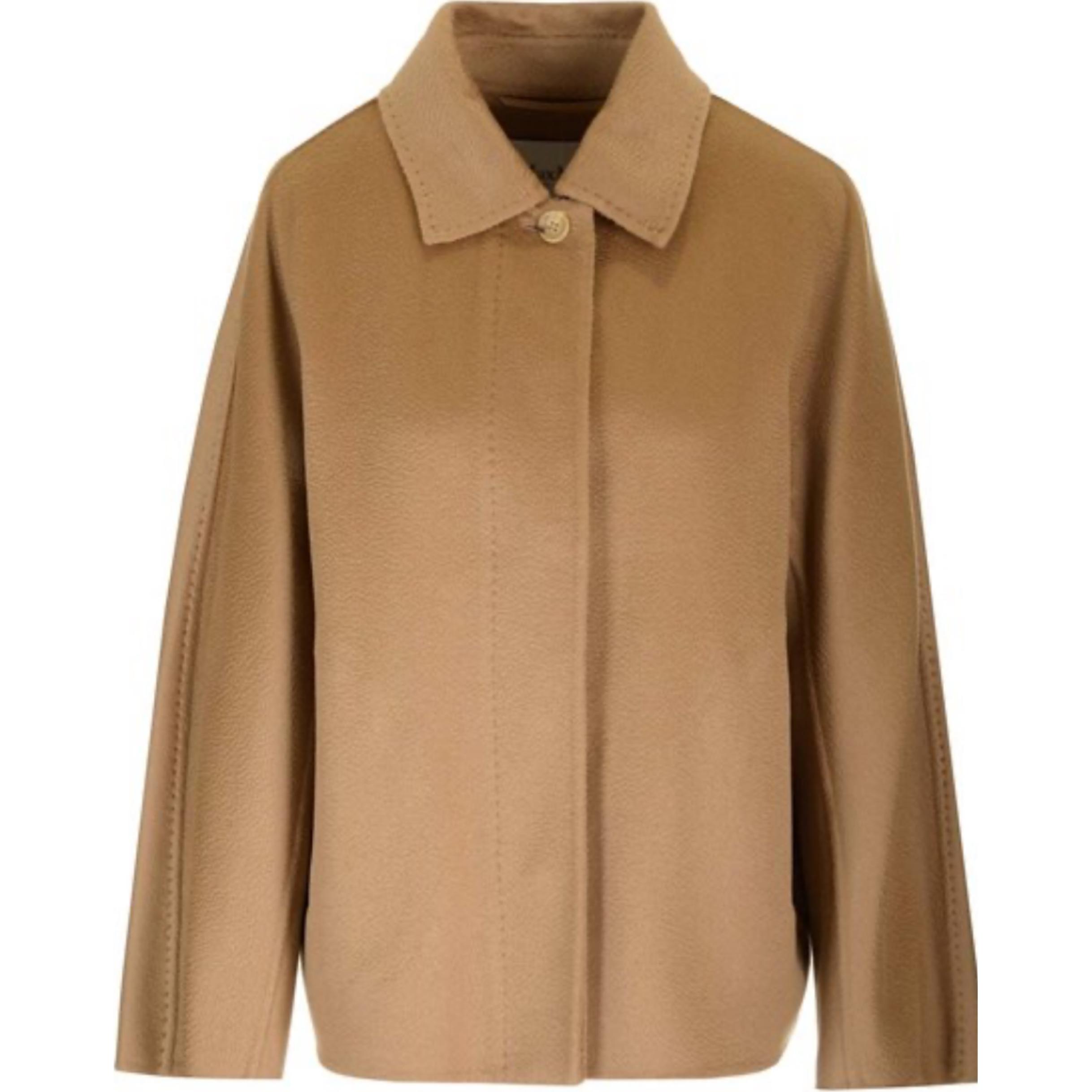 

MaxMara Длинный пальто с воротником и длинными рукавами, Khaki