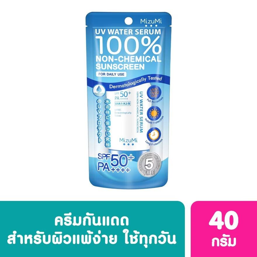 

Mizumi MizuMi UV Водная сыворотка SPF50+ PA++++ 40г, White , pale yellow