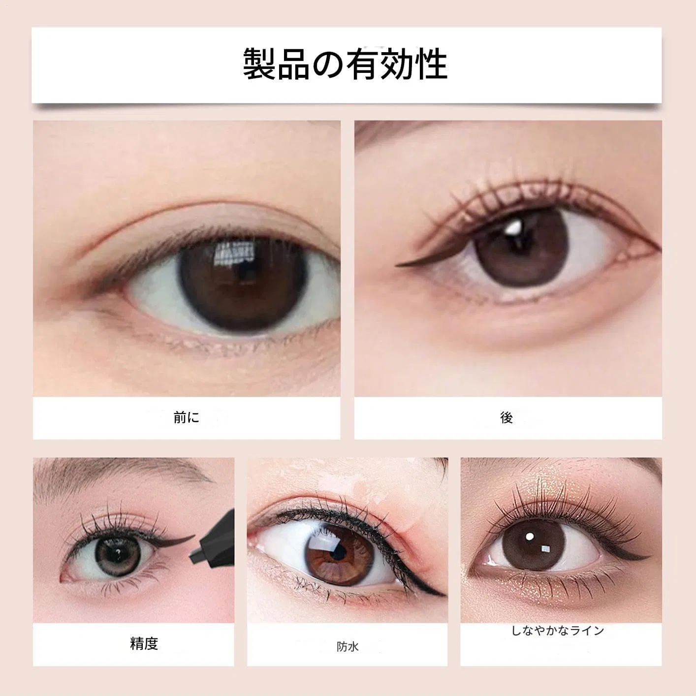Подводка для глаз Wing Eye End Stamp с двумя наконечниками, коричневая — фото 4