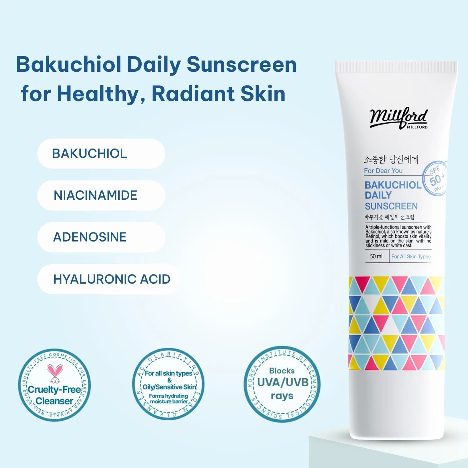 Солнцезащитный крем для лица Millford Daily Sunscreen SPF50+ PA++++ 50 мл — фото 2