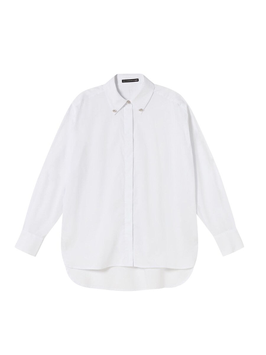 

Рубашка Lola Casademunt Blouse, белый