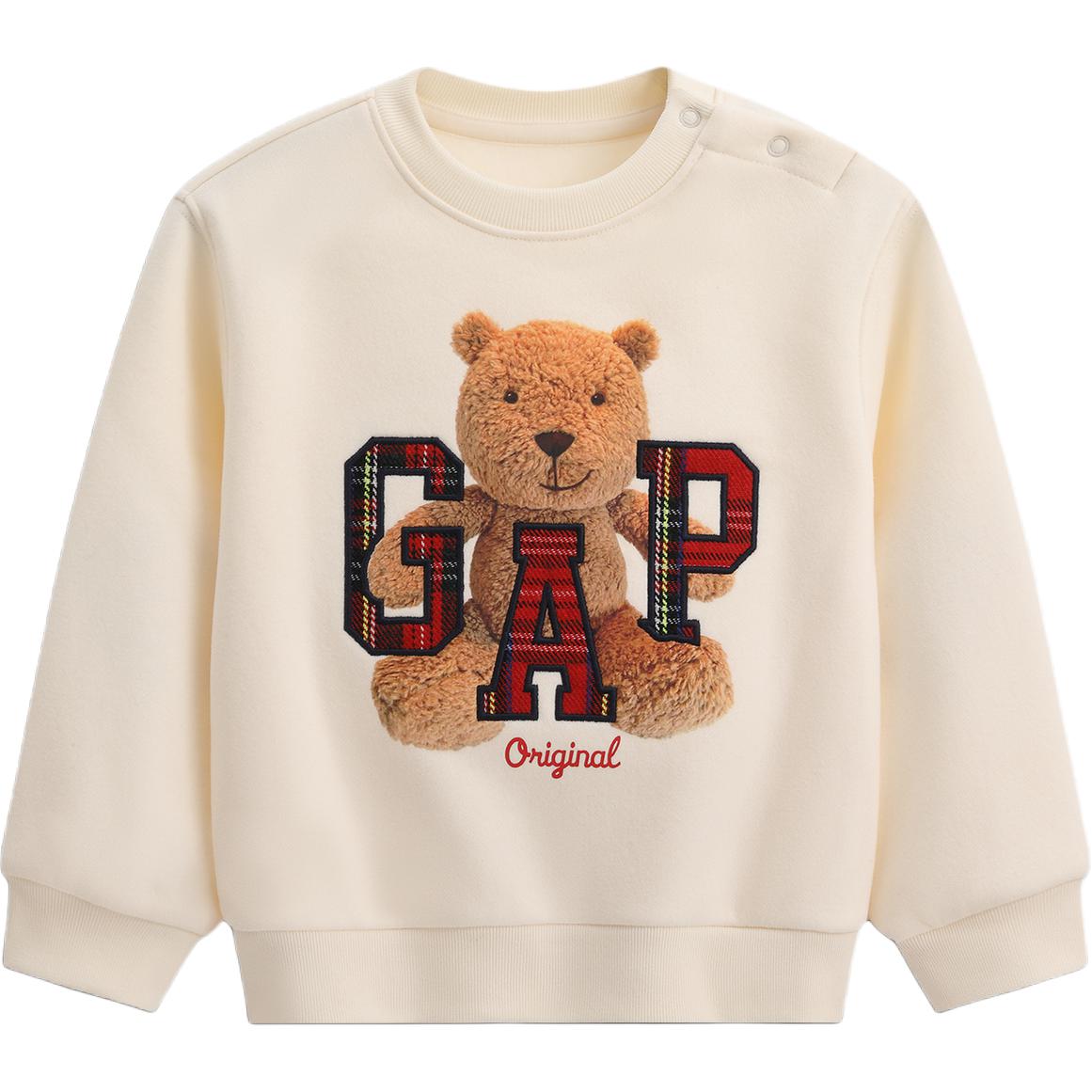 Свитшот для детей 3-7 лет GAP, айвори белый