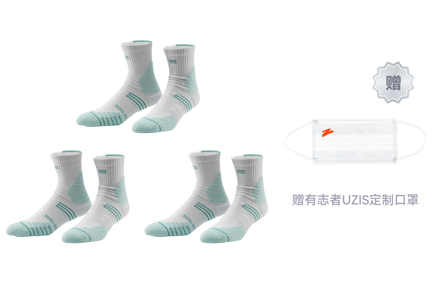 

Uzis For Those Who Are Interested Носки унисекс до середины икры UZIS, 1 комплект из 3 двойных (черный и белый + красный лазер + розовый неоновый)