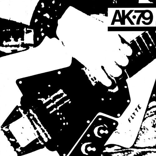 

CD диск Ak79 (40th Anniversary Reissue) / Various: Ak79 (40th Anniversary Reissue) (Various Artists)