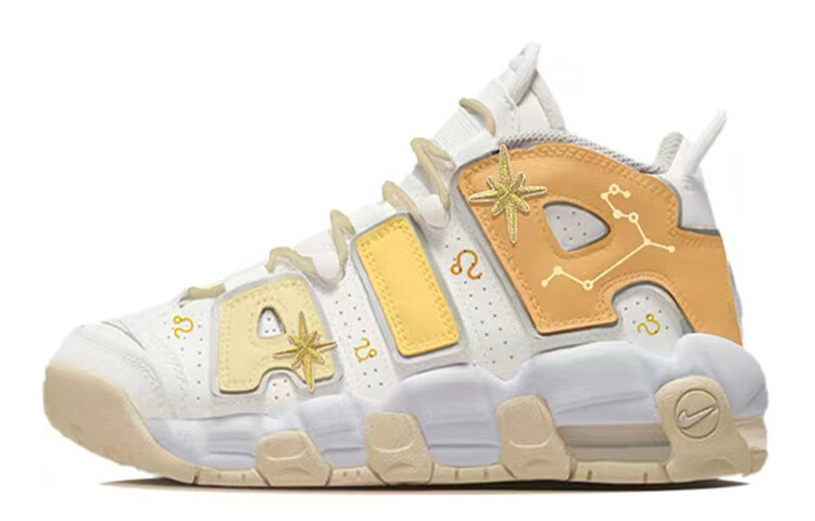 

Кроссовки Nike Air More Uptempo Vintage Basketball Shoes Women's Mid-Top Yellow White