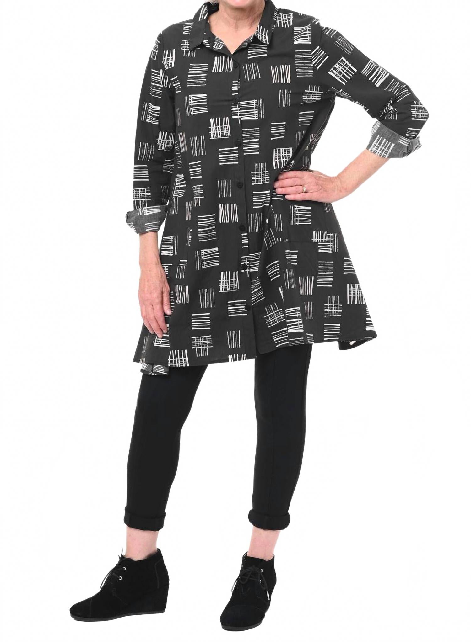 

Туника Destin с пуговицами в рубчик Tulip Clothing, Hash Tags