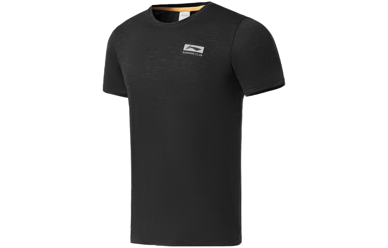 

Футболка Running Collection мужская черная Lining, черный