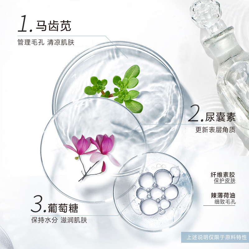 LINDSAY Очищающая маска для лица с чайным деревом Pink Soothing Hydrating Oil Control 1000г — фото 4