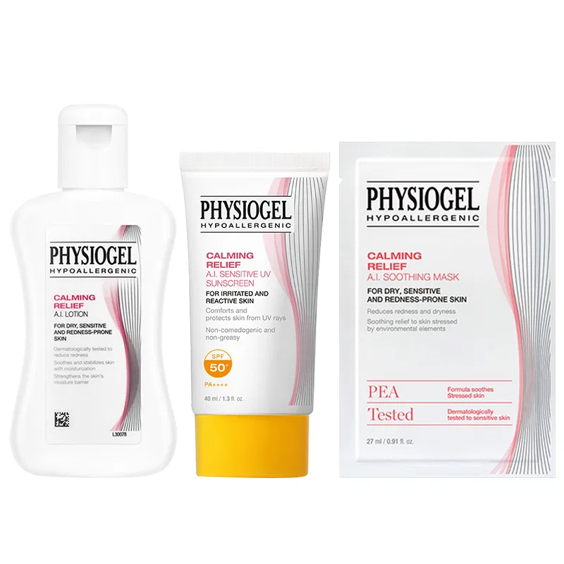 Набор средств по уходу за кожей Physiogel: солнцезащитный крем, лосьон и маска