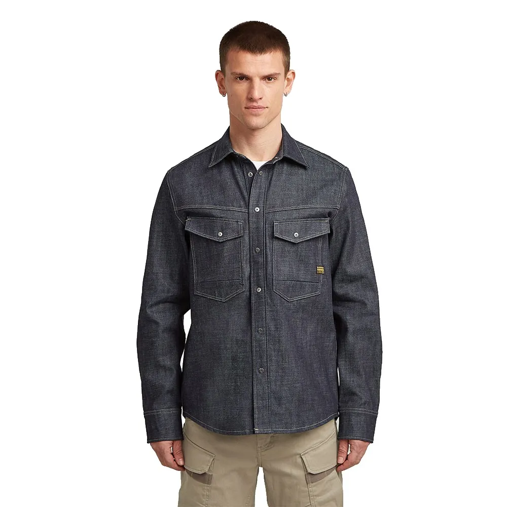 

Рубашка G-Star Dakota Regular Fit, серый