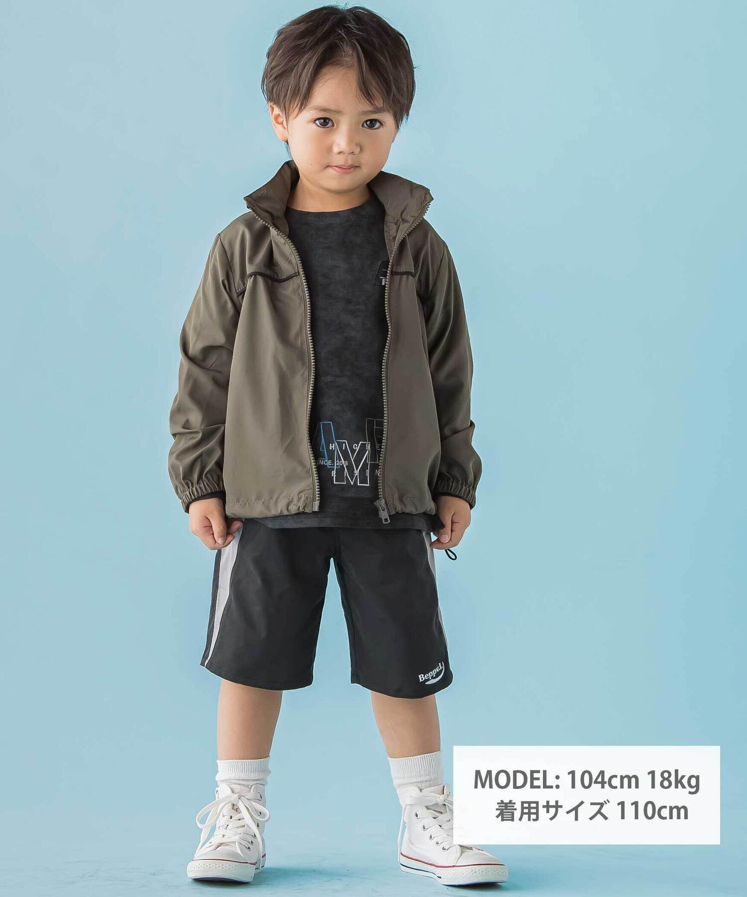 Куртка из тафты (95–150 см) BeBe Petits Pois Vert, Green — фото 2