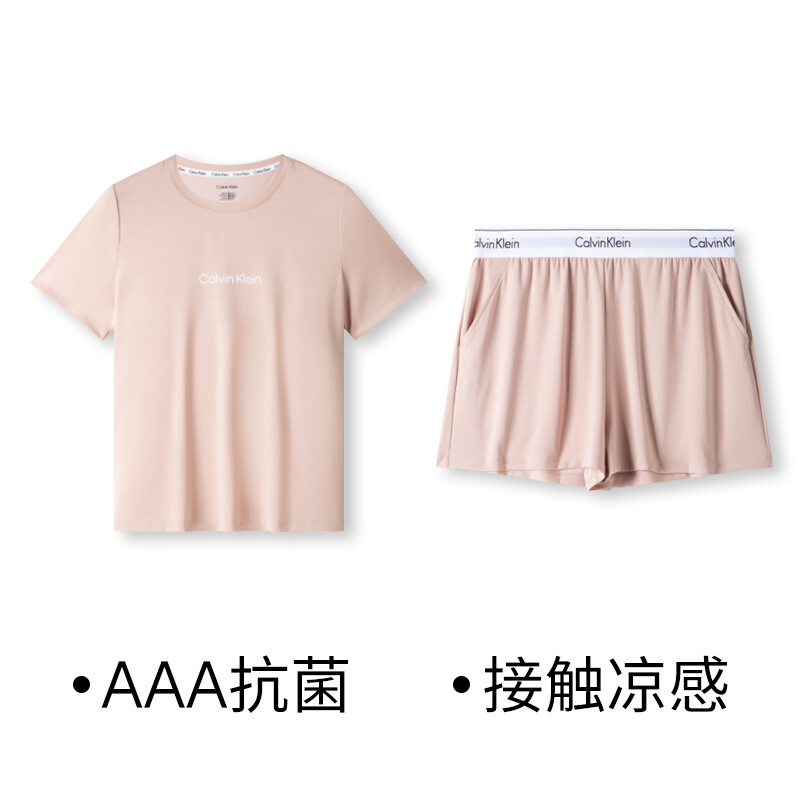 

Пижамный комплект Calvin Klein, коричневый