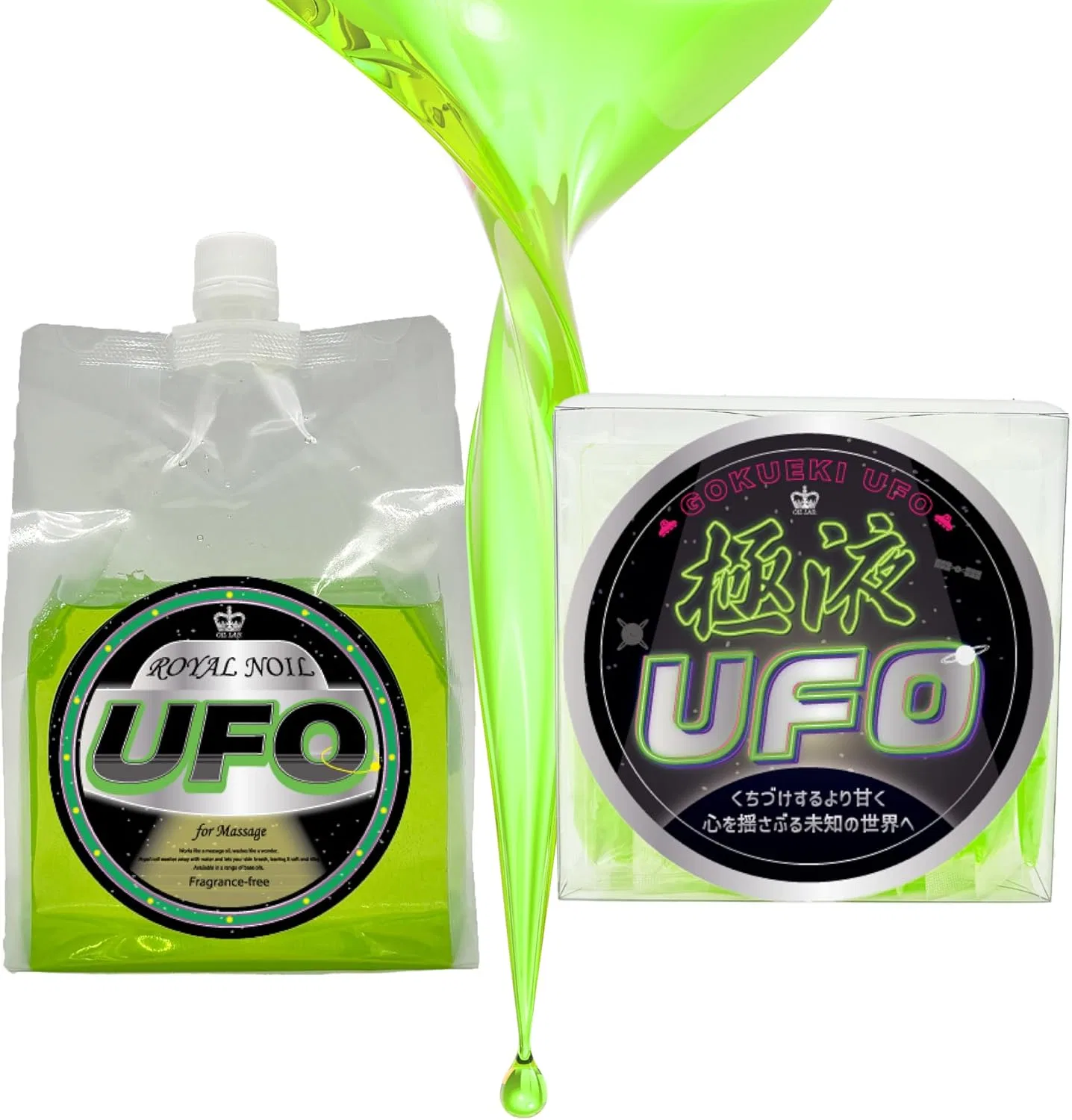 Набор масел для тела OILLAB Ultra Liquid UFO 50 флаконов и Royal Noyl UFO 1 кг Oillab.
