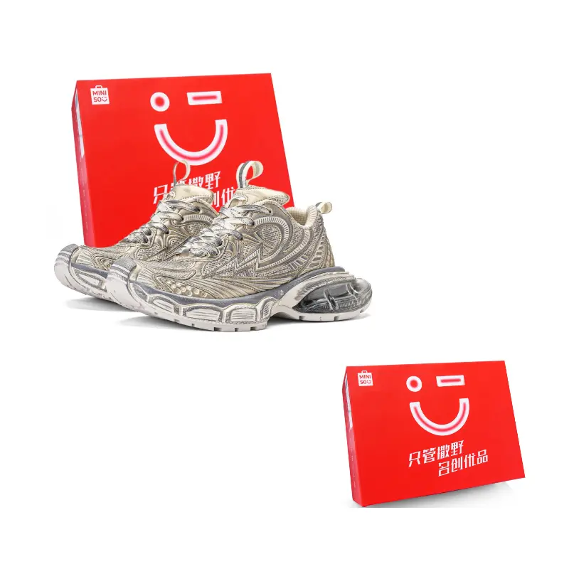 

MINISO Лайтнинг М серия низкие массивные кроссовки унисекс бежевые, цвет Beige