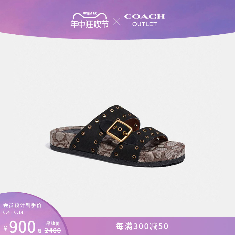 

Сандалии женские Ally Coach Outlet, арахисовый