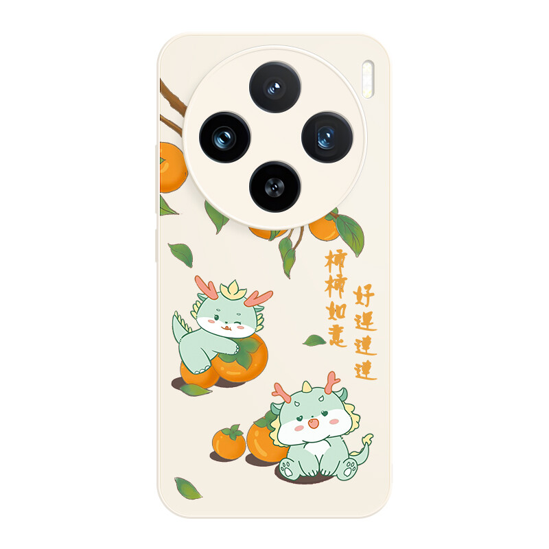 

Мелкие кости Чехол для телефона Small Bones, DWJYYG83 - Chinese red
