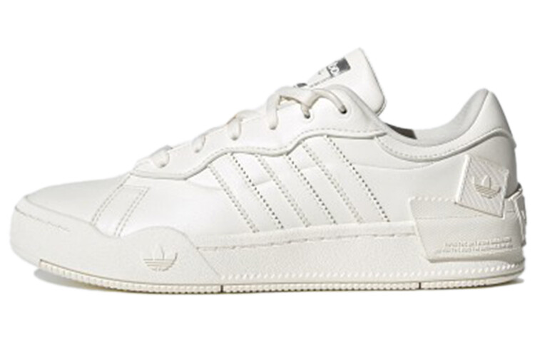 Женские кроссовки для скейтбординга Adidas Originals Rey Galle