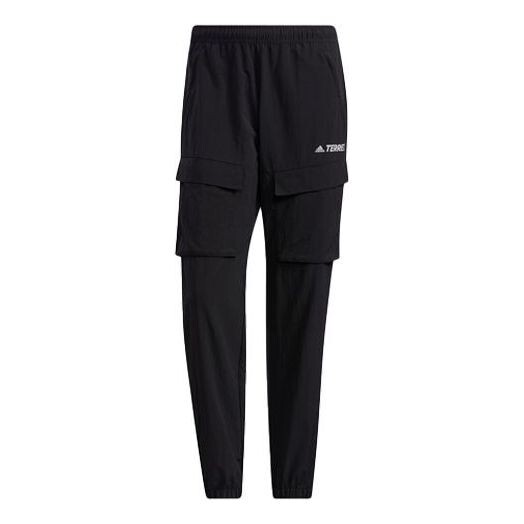 

Спортивные штаны adidas Bao Pack Pants Alphabet Logo Woven Bundle Feet Sports Long Pants Black, черный