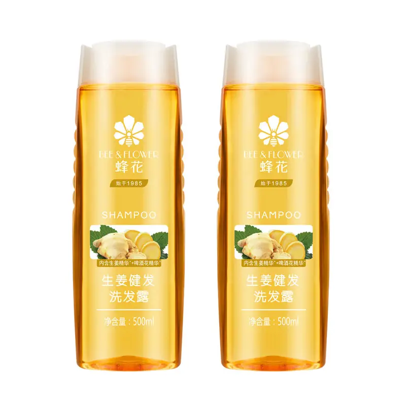 

Имбирный шампунь для здоровья волос очищение, разглаживание, объем и пышность 600мл*2/750мл*2 бутылки BEE &FLOWER