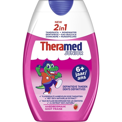 

Зубная паста Junior 2 в 1 Клубника 6 Theramed