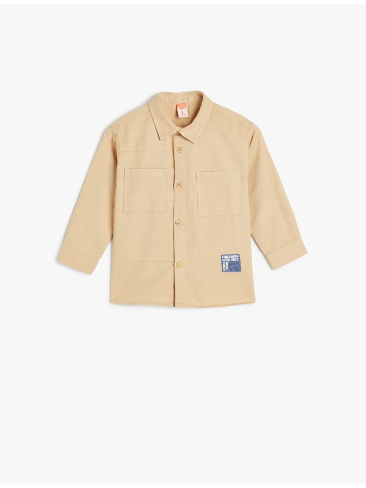 

KOTON Футболка бежевого цвета