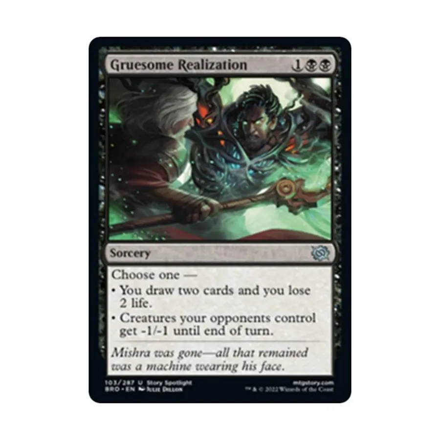 

CCG Ужасное осознание (U), MTG - The Brothers War