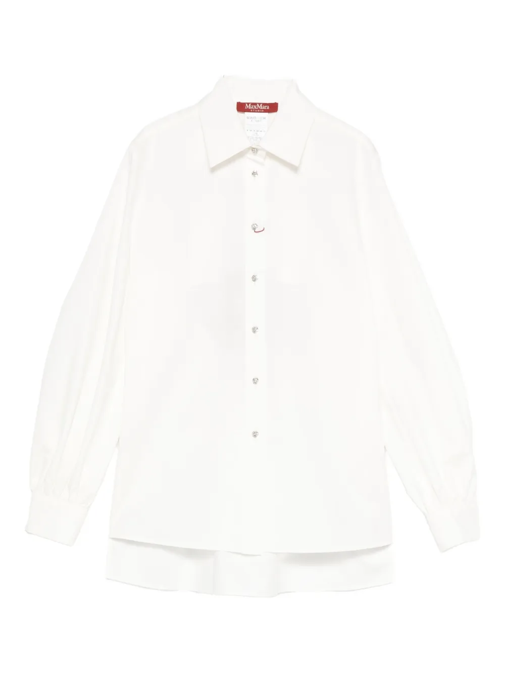 

Рубашка с вырезами и многослойным дизайном Max Mara, белый