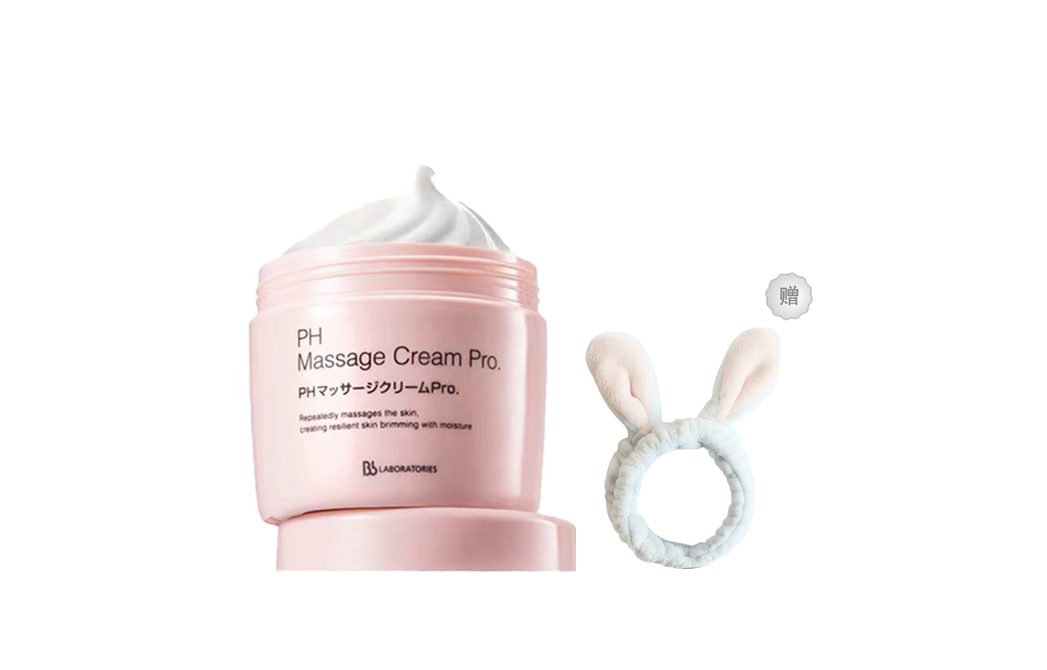 

Анастатик Хиерохунтика аппликационная маска для лица Women's Bb LABORATORIES