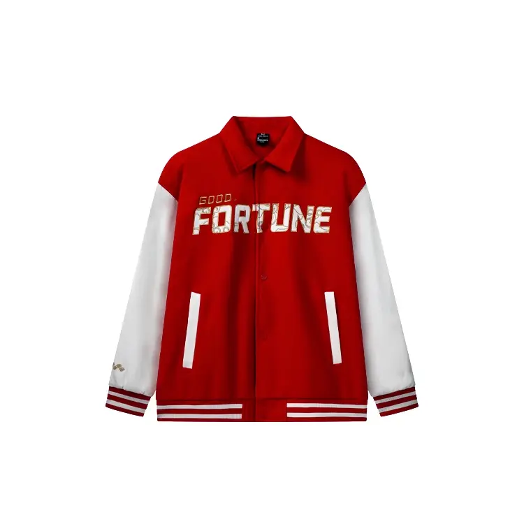 

361° Куртка мужская New Year Red