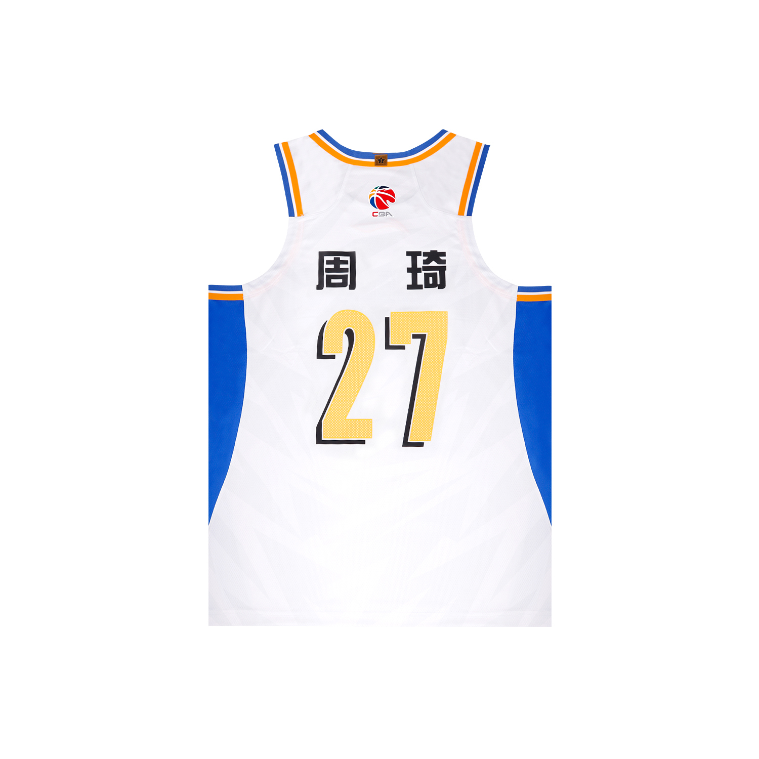 Баскетбольная одежда Li-Ning Unisex, league edition-zhou qi — фото 3