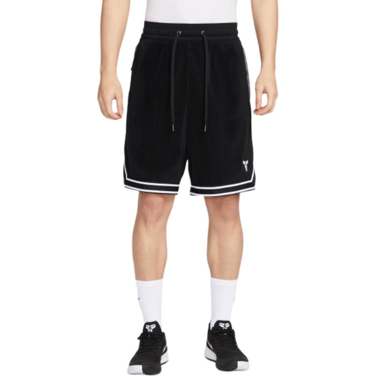 Мужские баскетбольные шорты dri fit Nike, черно-белый — фото 3
