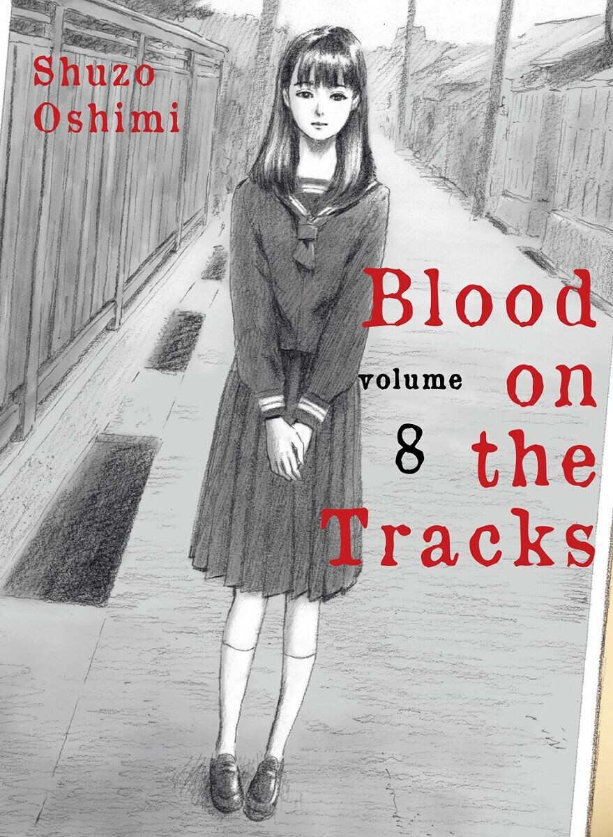 

Манга Blood on the Tracks Manga Volume 8